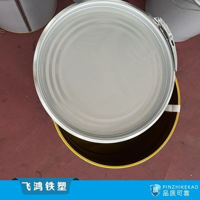 উচ্চ কার্যকারিতা রাসায়নিক সঞ্চয় জন্য 25L মেটাল পেইন্ট বালতি